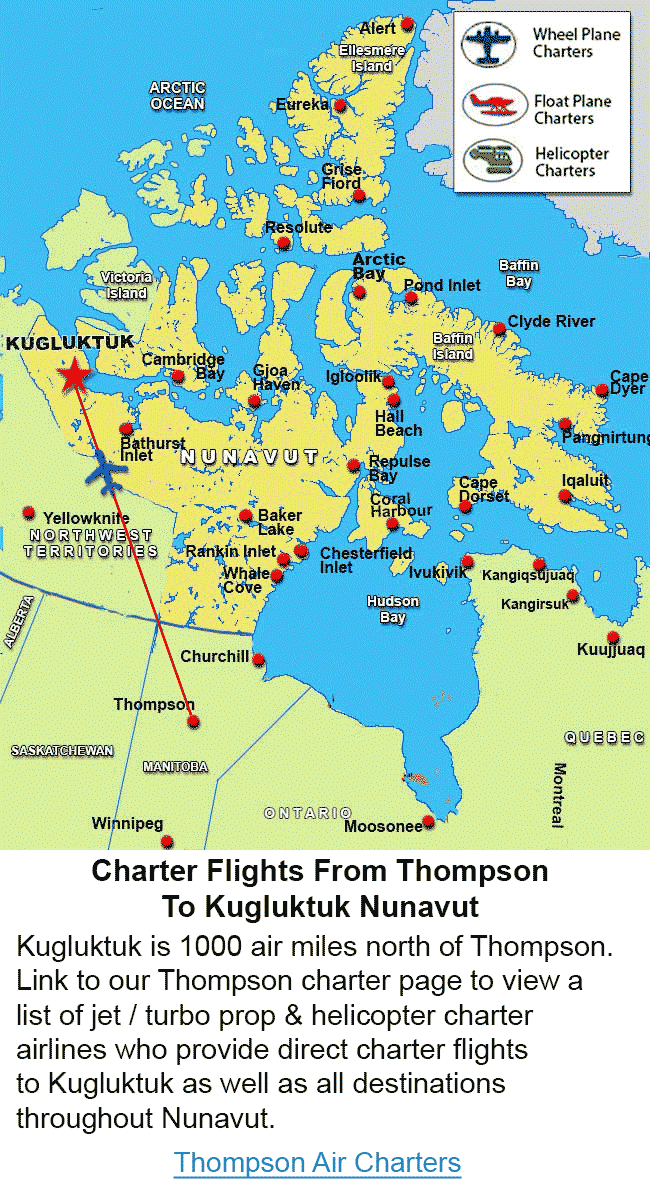 Thompson Cargo Flights